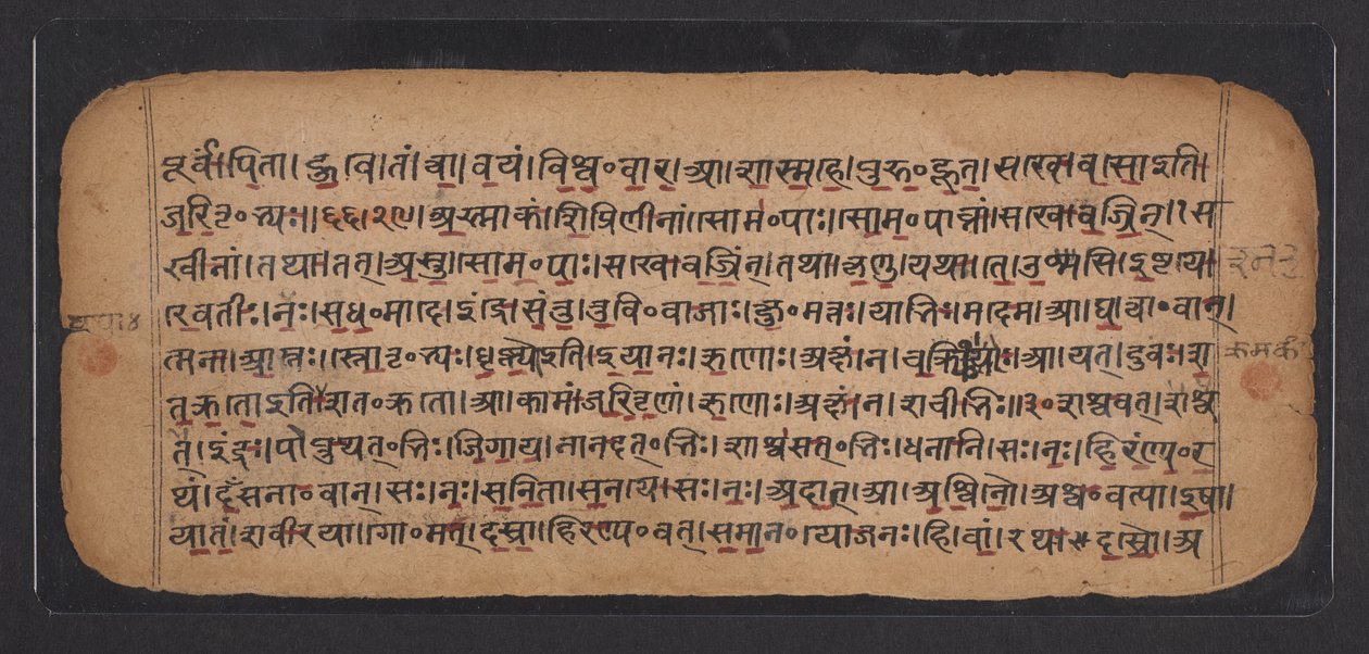 De Rig Veda door School Indian