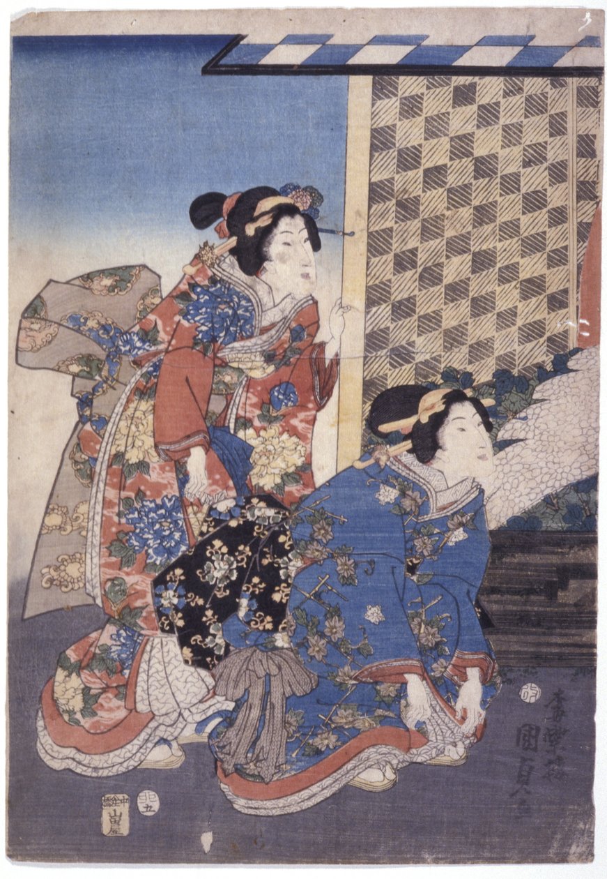 2 vrouwen (een knielend) door School Japanese