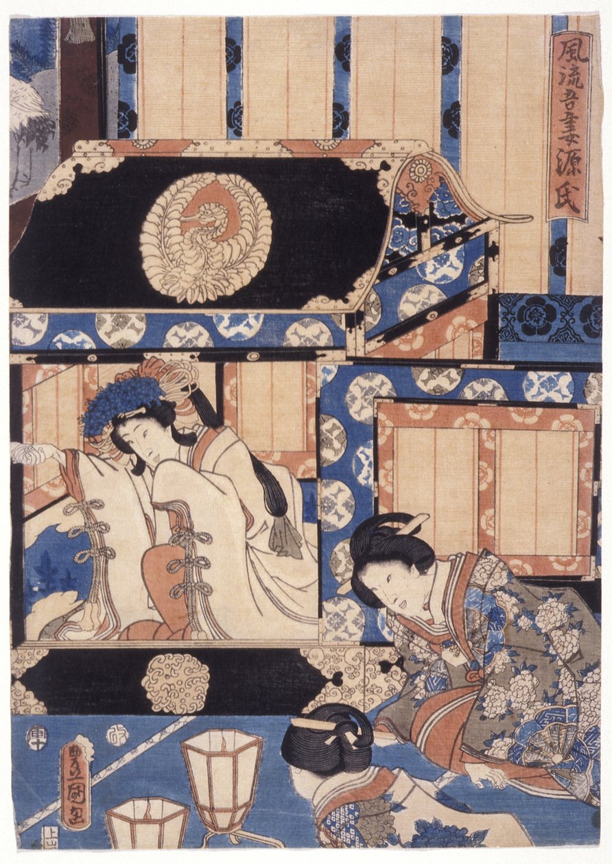 Furyu Azuma Genji door School Japanese