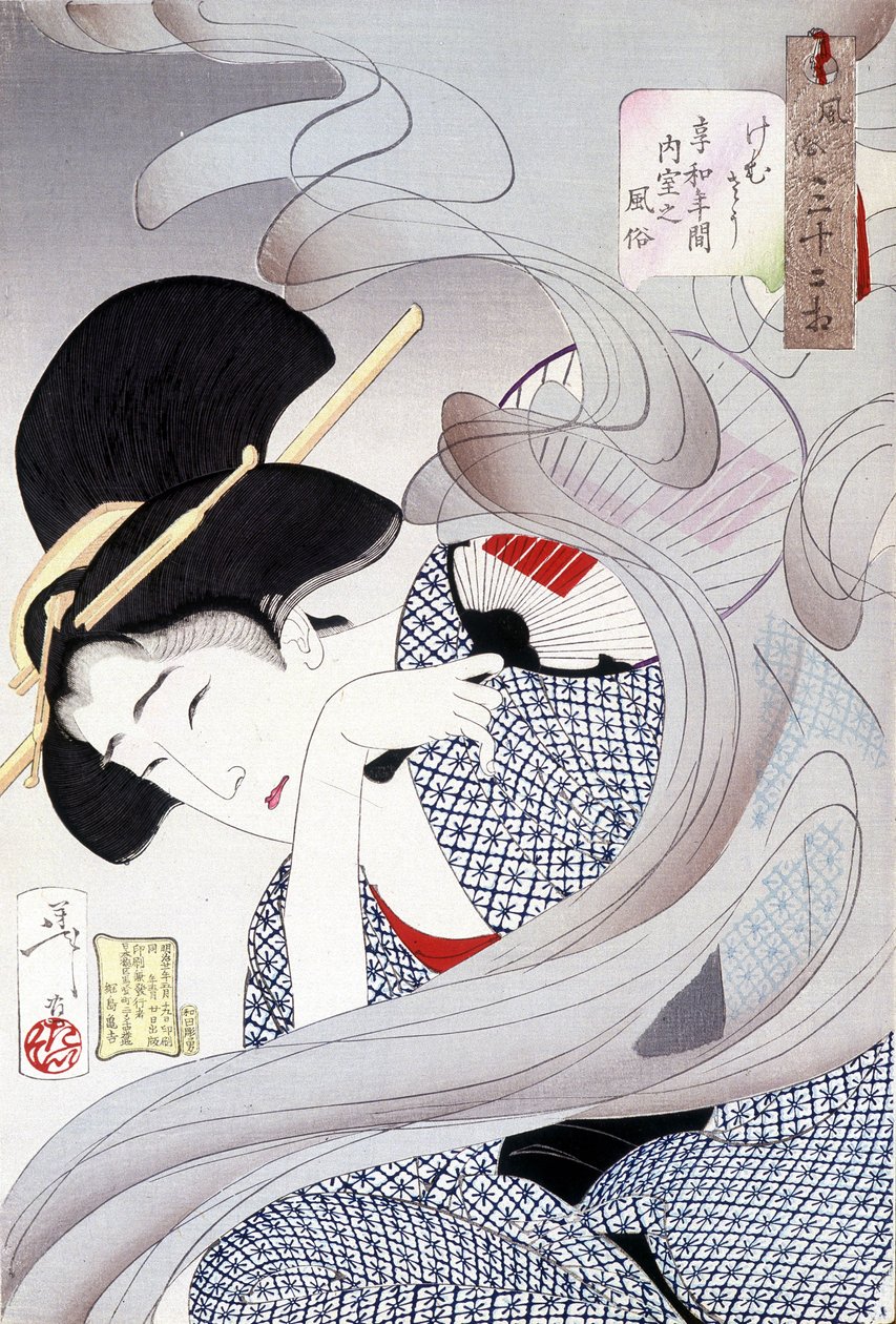 Japanse vrouw, Japanse prent door Japanese School