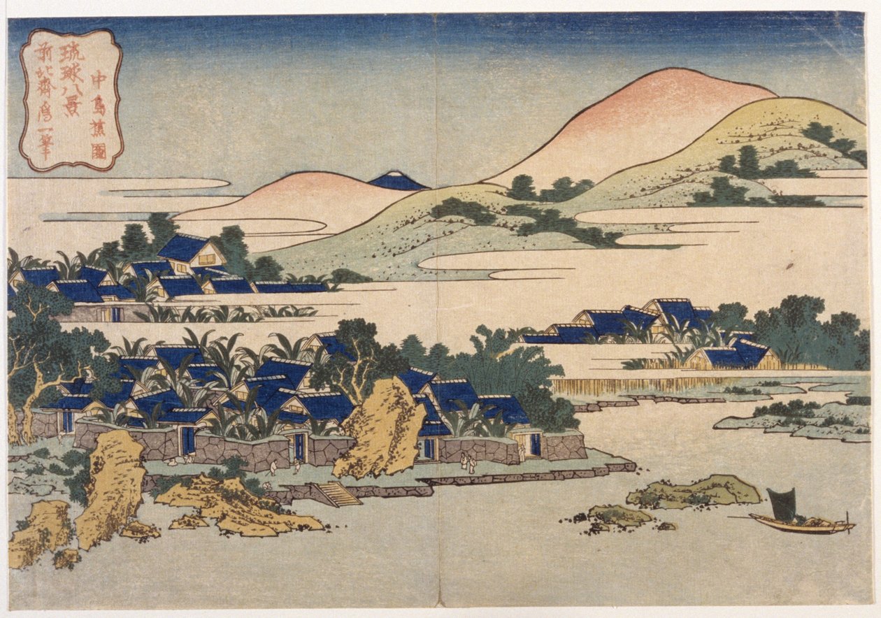 Landschap door School Japanese
