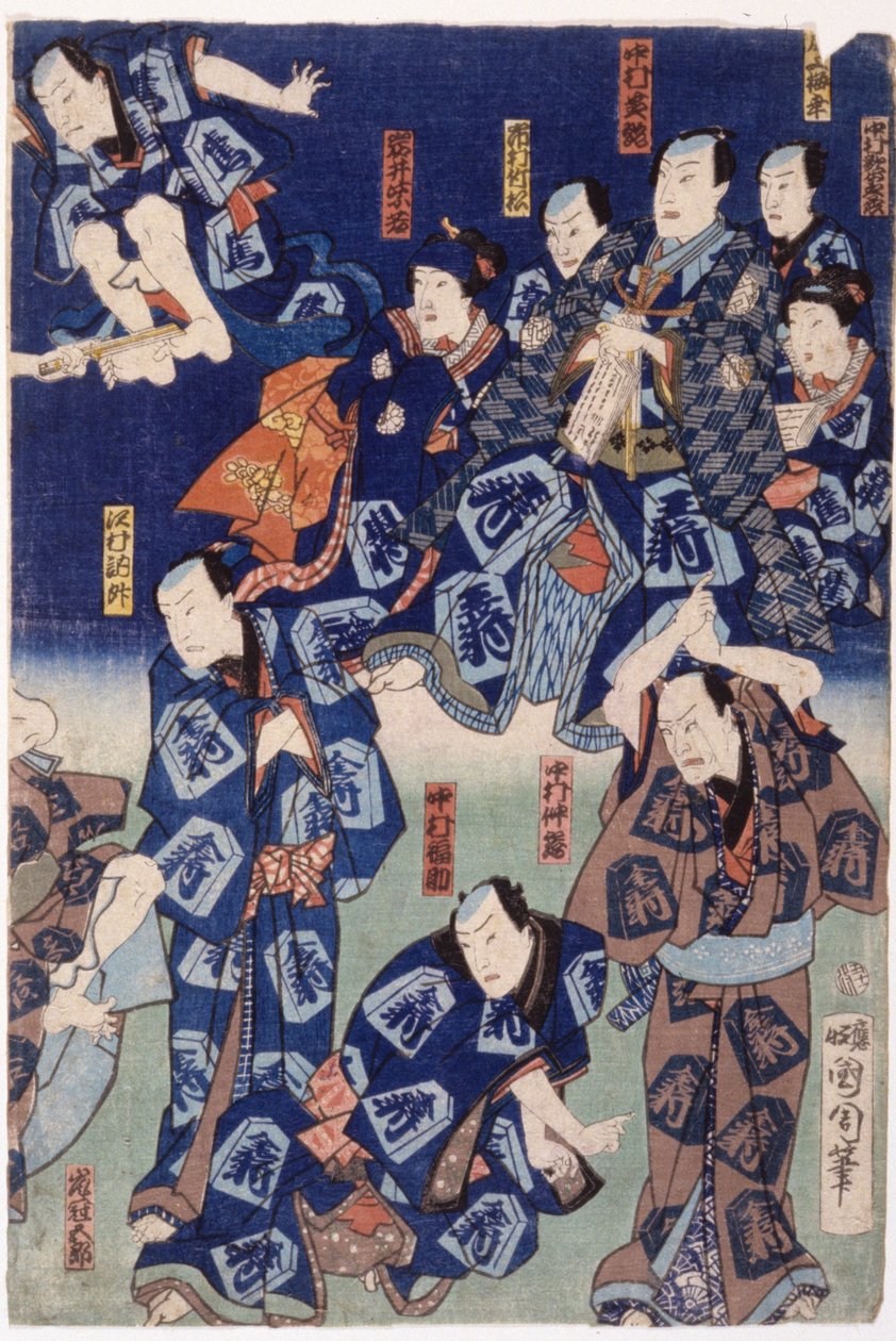 Myriade van acteurs (drieluik) door School Japanese