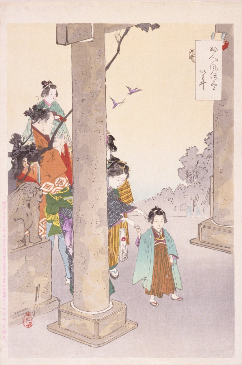 Vrouwen En Kinderen Op Terras door School Japanese