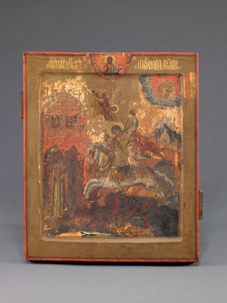 St. George, eind 17e eeuw door School Russian