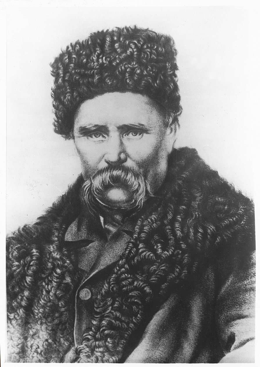 Taras Shevchenko door School Ukranian