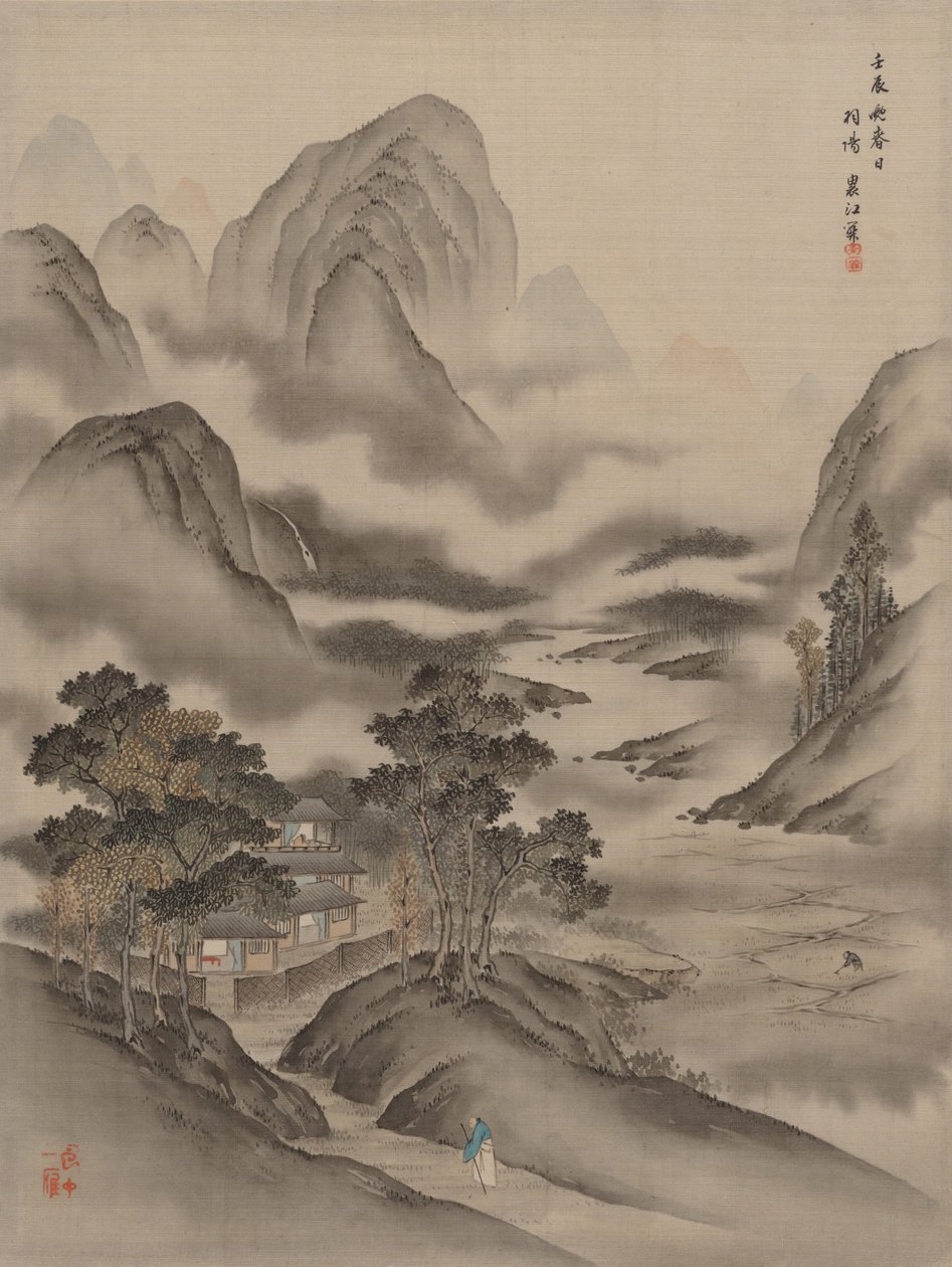 Een Vriend Bezoeken, 1892 door Seki Shuko