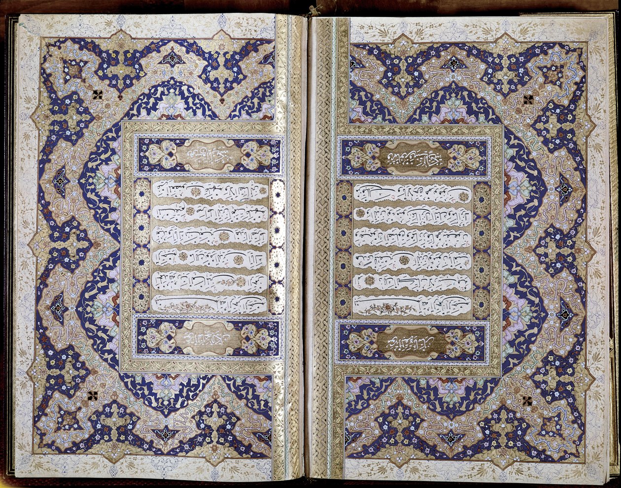 Turkse Koran door Serif Mushaf i