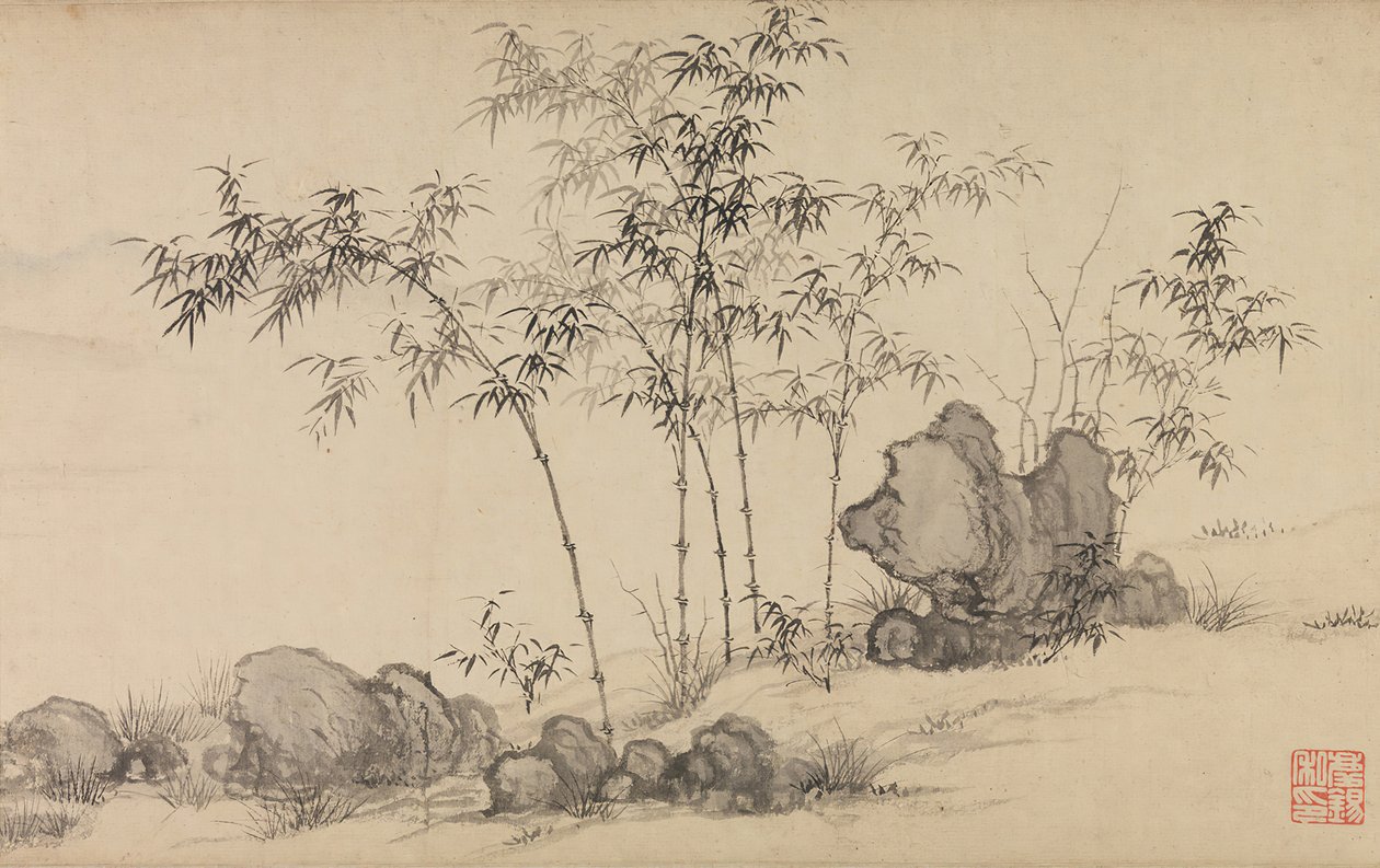 Bamboebos door Shen Xun