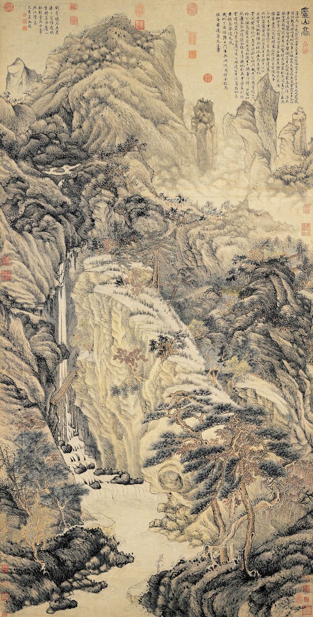 Verheven berg Lu 廬山高 door Shen Zhou