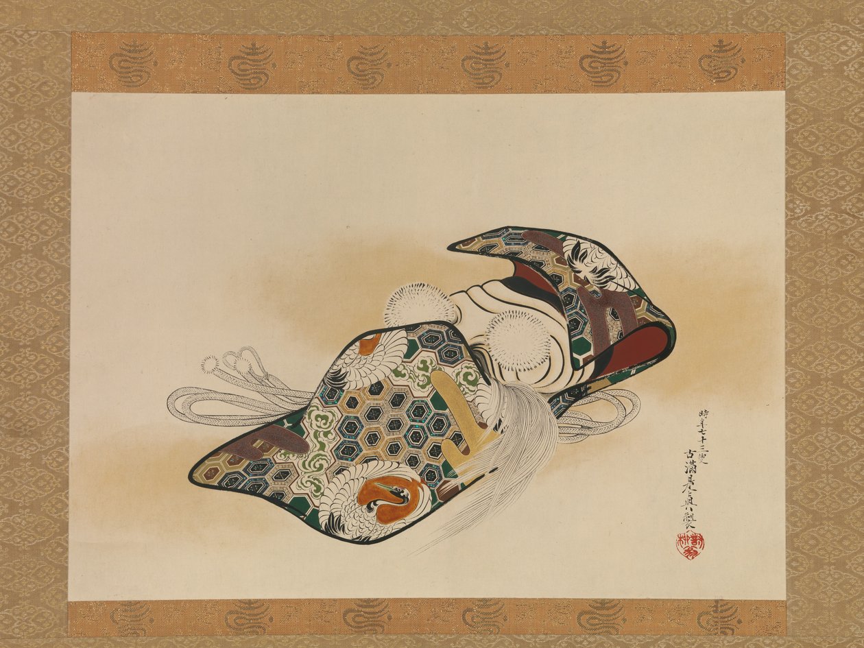 Noh-masker: Okina, gedateerd 1879 door Shibata Zeshin
