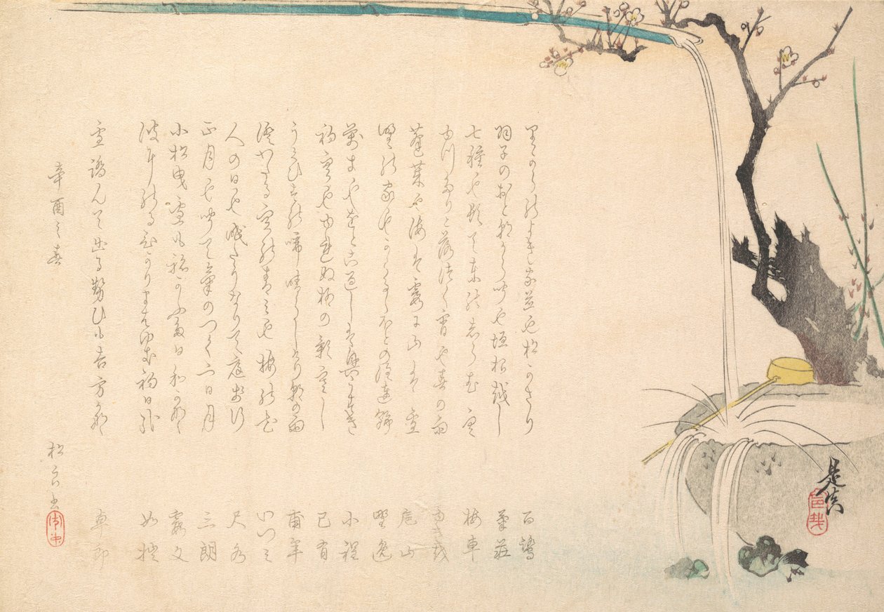 Surimono, ca. 1860 door Shibata Zeshin