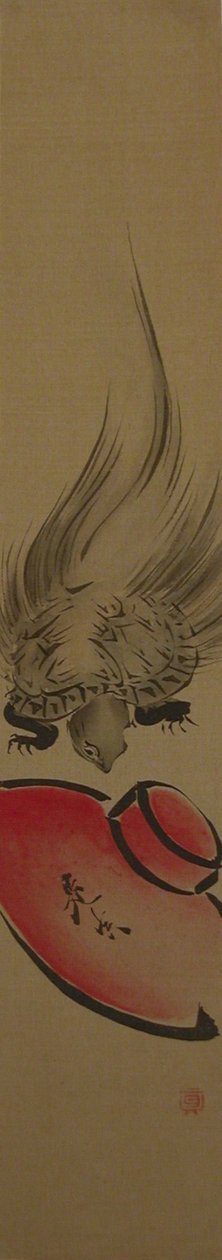Schildpad door Shibata Zeshin