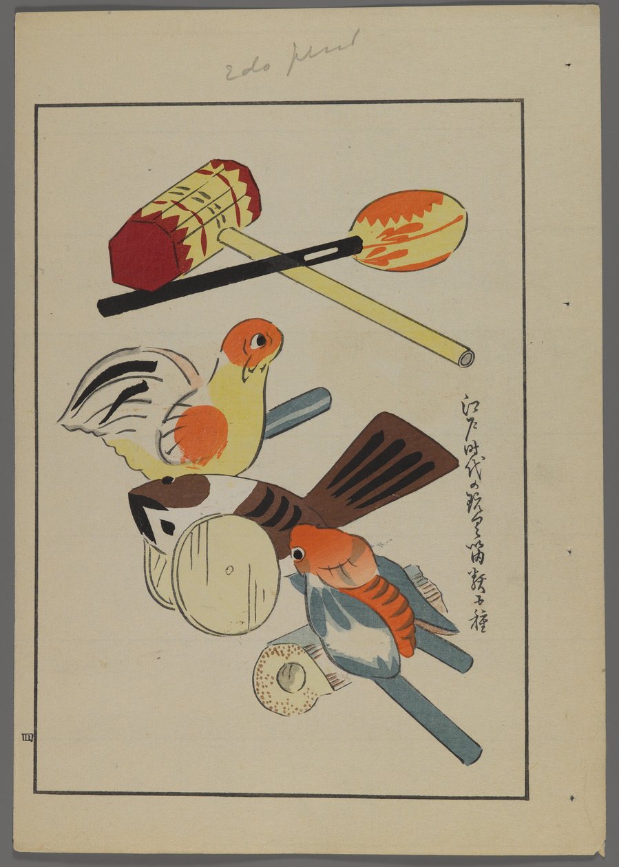 Japanse speelgoed, uit Unai no tomo (Vrienden van een kind) door Shimizu Seifu, 1891-1923. Vogels en rammelaars. door Shimizu Seifu