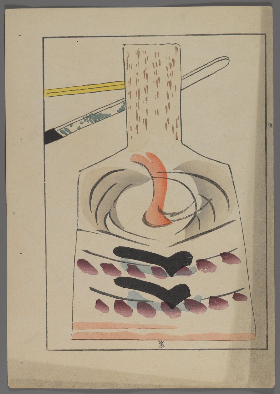 Japanse speelgoed, uit Unai no tomo (Vrienden van een kind) door Shimizu Seifu, 1891-1923. Hanetsuki paddle. door Shimizu Seifu