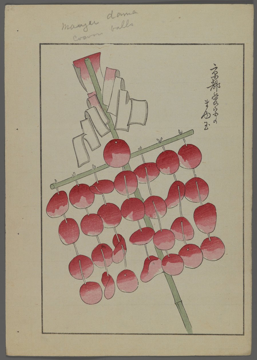 Japanse speelgoed, uit Unai no tomo (Vrienden van een kind) door Shimizu Seifu, 1891-1923. Bellen. door Shimizu Seifu