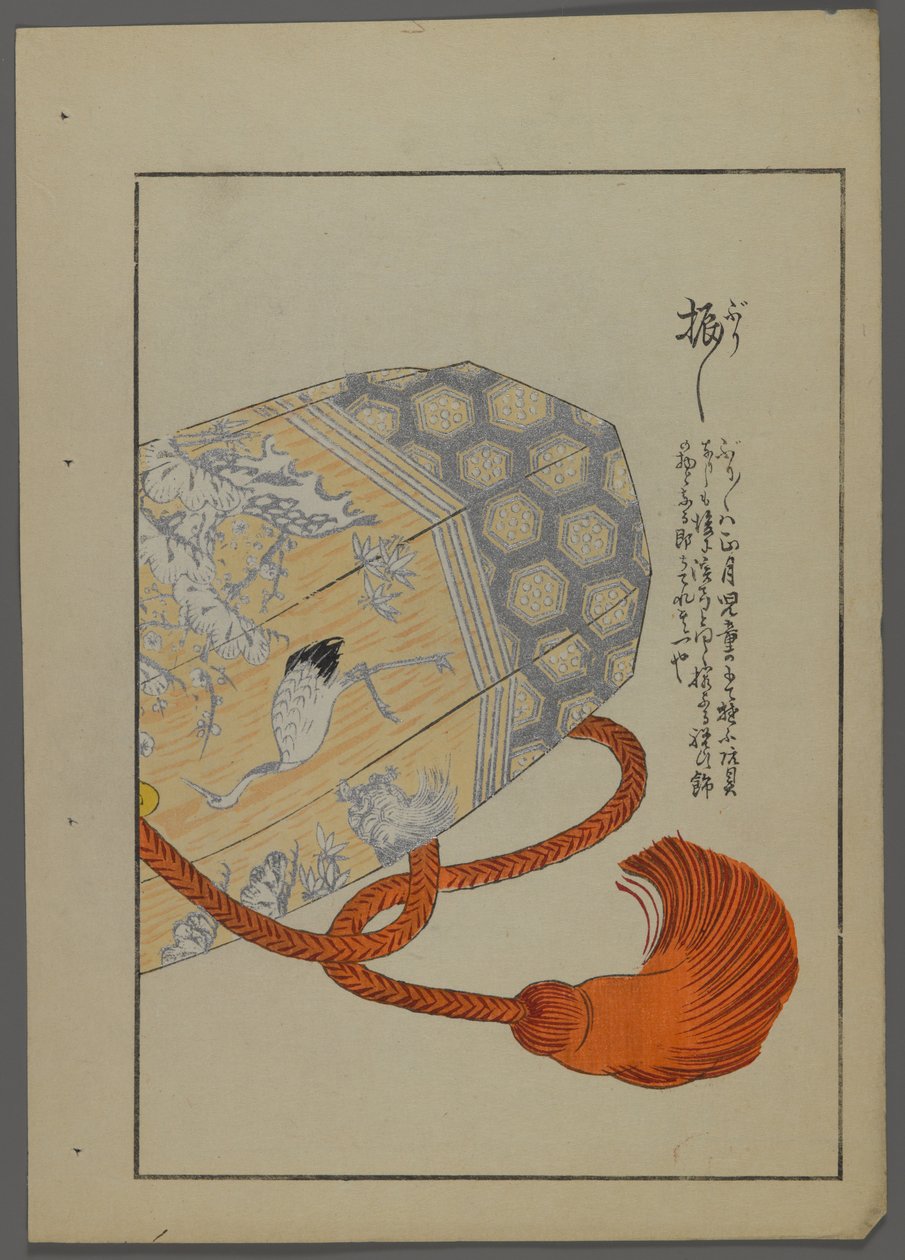 Japanse speelgoed, uit Unai no tomo (Vrienden van een kind) door Shimizu Seifu, 1891-1923. Achthoekige container (mogelijk een trommel). door Shimizu Seifu