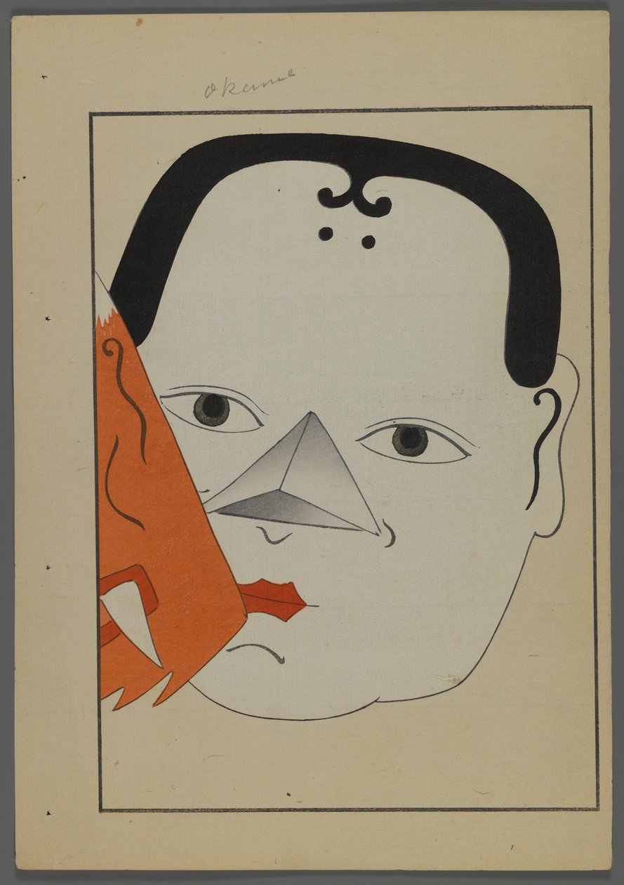 Japanse speelgoed, uit Unai no tomo (Vrienden van een kind) door Shimizu Seifu, 1891-1923. Masker. door Shimizu Seifu