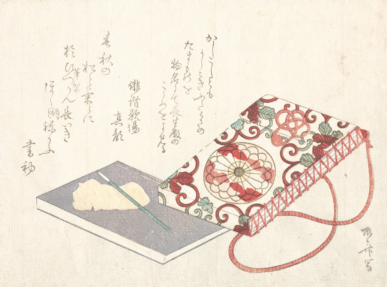 Boeken, 19e eeuw door Shinsai