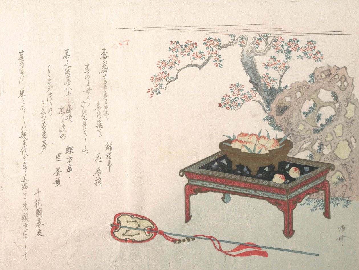Perziken op een Tafel, 19e eeuw door Shinsai