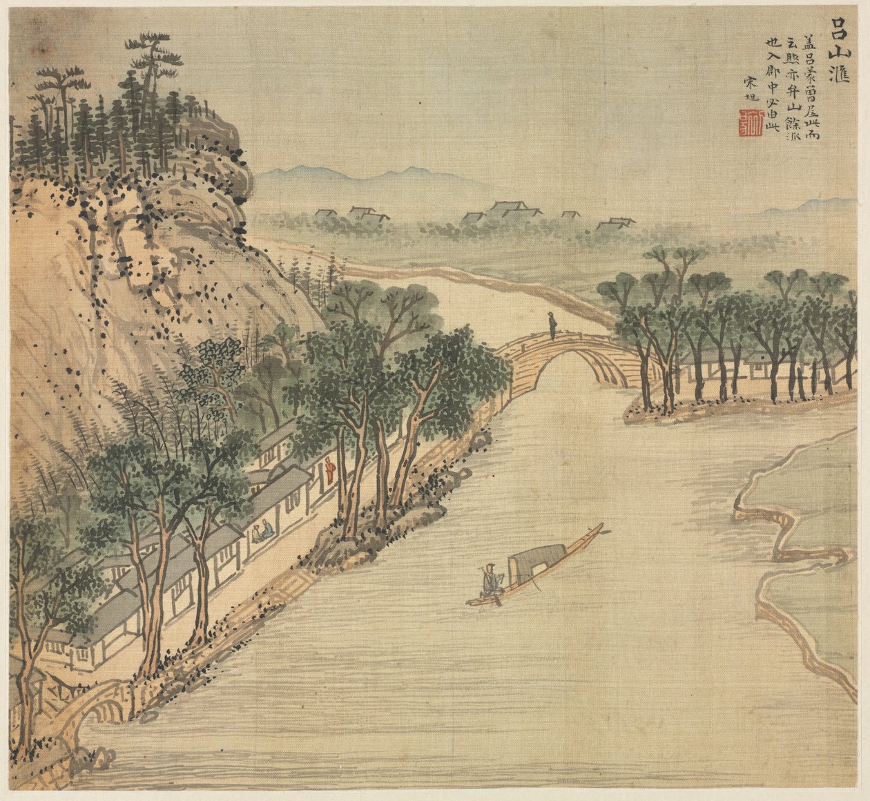 Lüshan Hui, 1500s door Song Xu