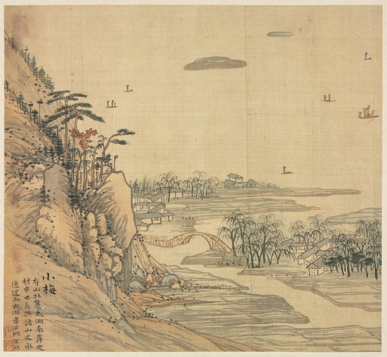 Xiaomei door Song Xu