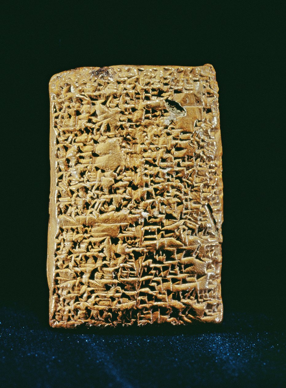 Spijkerschrift Tablet door Sumerian