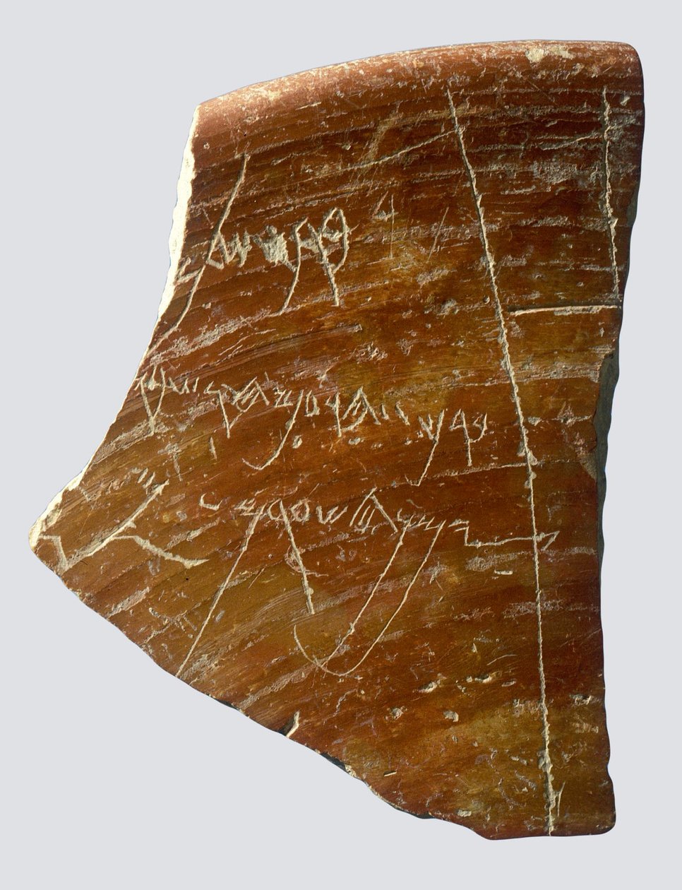 Fragment met Hebreeuwse inscriptie, Samaria door Sumerian