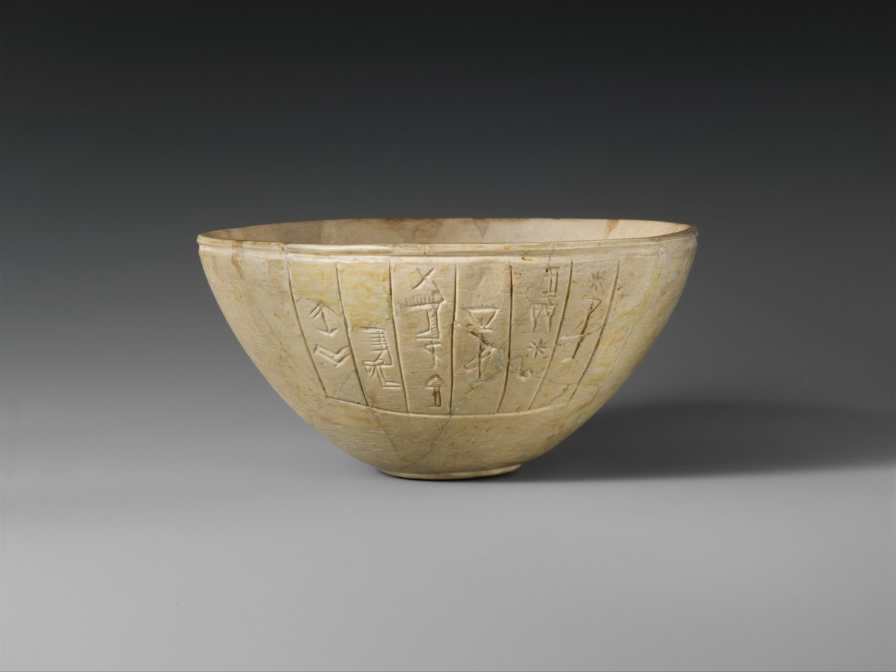 Votief kom, ca. 2600-2350 v.Chr. (calciet) door Sumerian Sumerian