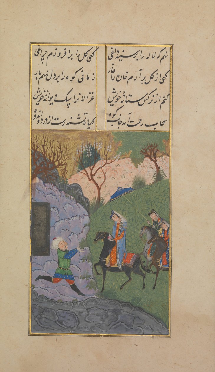 Khusrau en Shirin, gedateerd A.H. 904/A.D. 1498-99 door Suzi