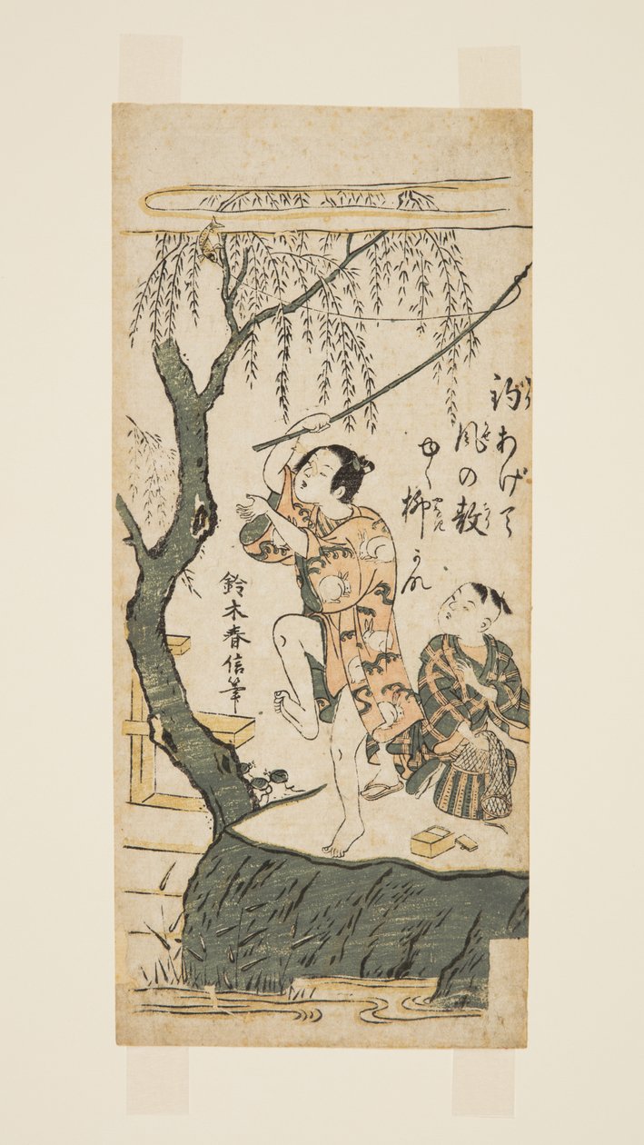Vissen en Wind door Suzuki Harunobu