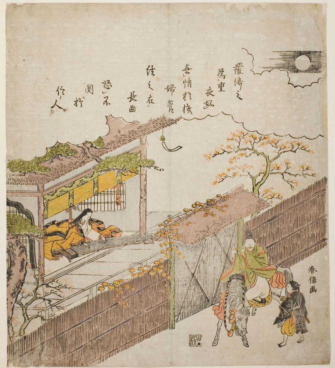 Kogo no Tsubone en Minamoto no Nakakuni door Suzuki Harunobu