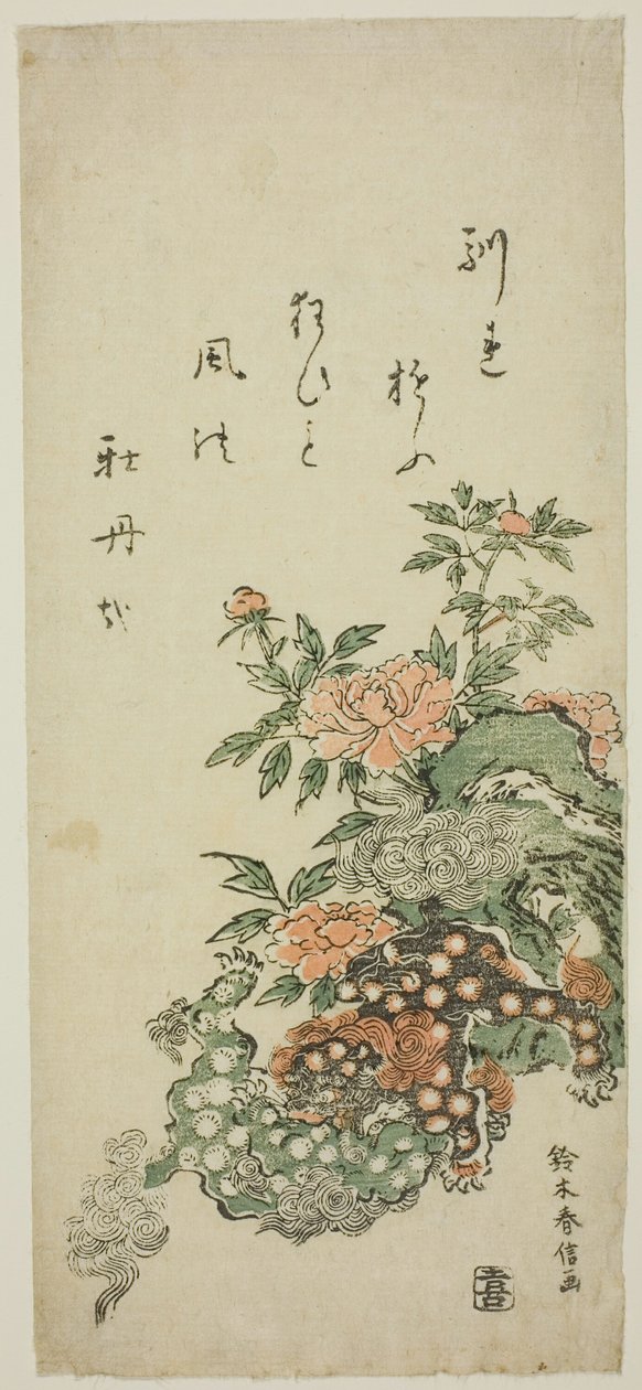 Pioenen en Chinese leeuwen door Suzuki Harunobu