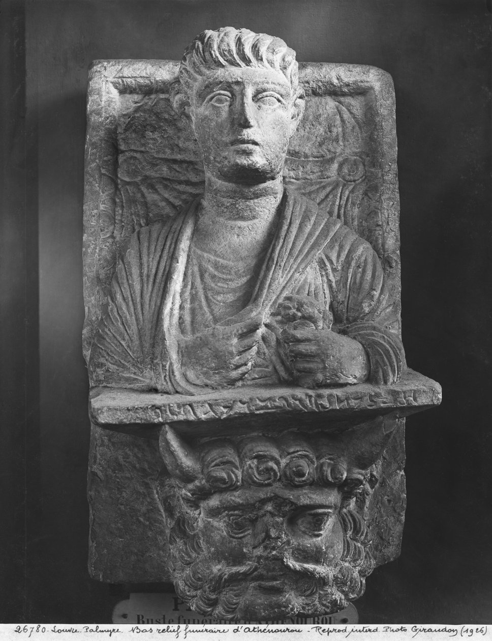 Grafreliëf van Athenourou, uit Palmyra, Syrië door Syrian