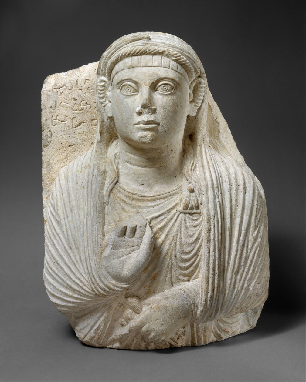 Funerair reliëf, ca. 50-150 AD door Syrian