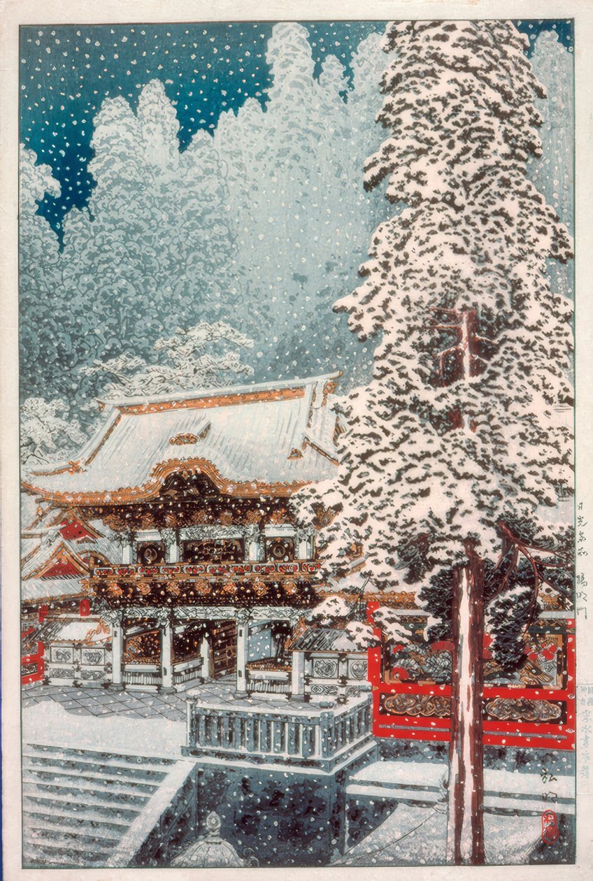 Het Yomei-Tor bij Nikko door Takahashi Hiroaki