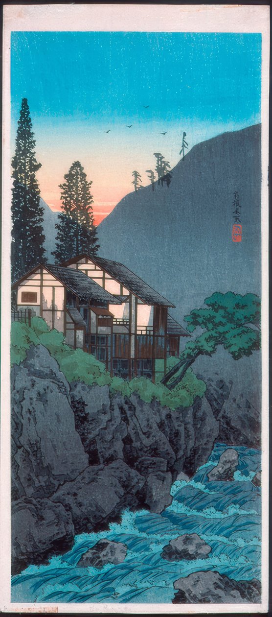 Hakone door Takahashi Hiroaki