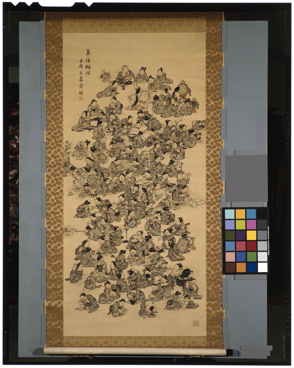De Honderd Gelukzaligheden van de Honderd Schoonheden, c.1850 door Takaku Ryuko