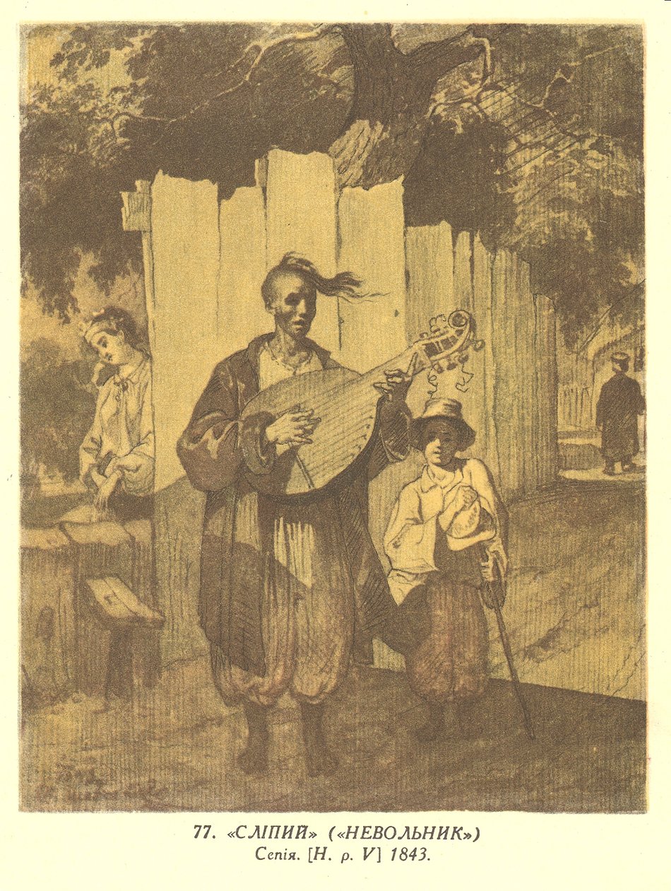 Kozakken-banduryst (Taras Sjevtsjenko) door Taras Shevchenko