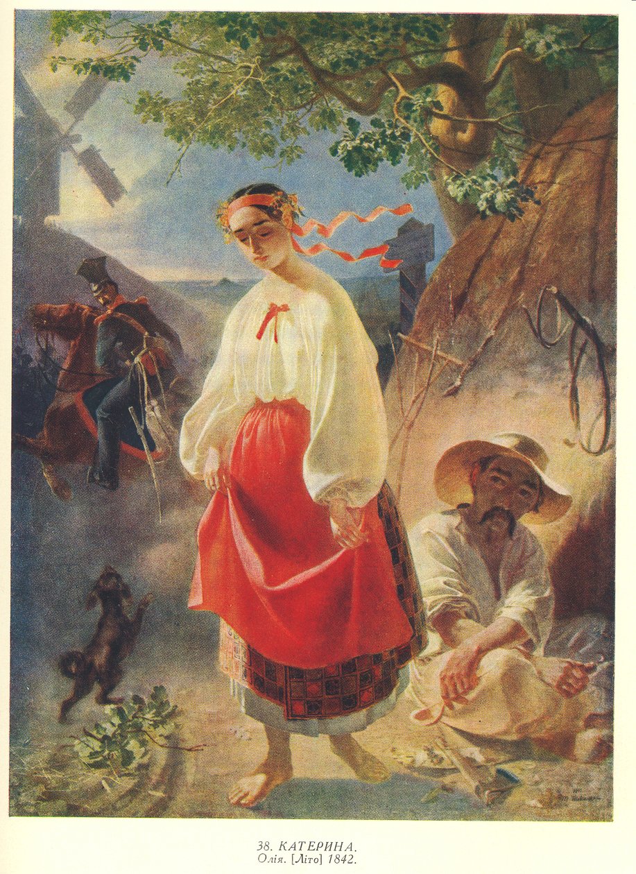Kateryna (Taras Shevchenko) door Taras Shevchenko