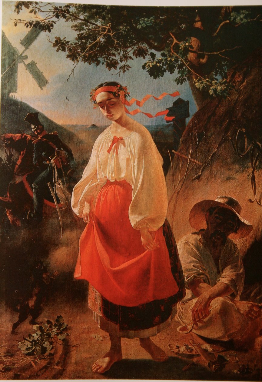 Oekraïens:  Kateryna Kateryna door Taras Shevchenko