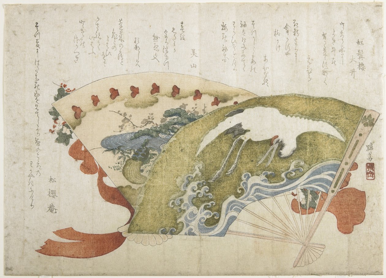 (Twee Waaiers), ca. 1820 door Teisai Hokuba