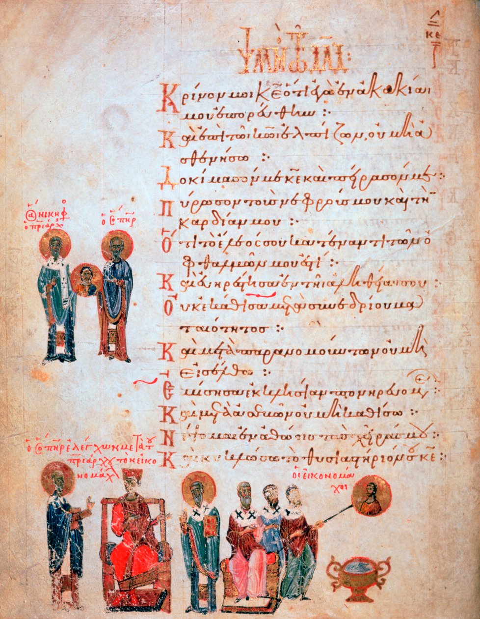 Nicephorus en iconoclasten door Theodore of Caesarea