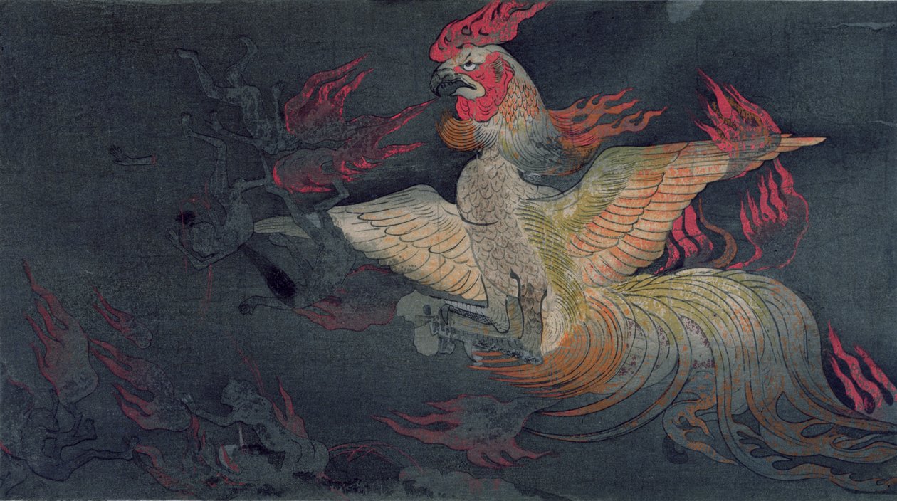 Een monsterlijk dier met de kop van een haan, spuwend vlammen, illustratie uit de Jigoku Zoshi (Scroll van de Hellen) gepubliceerd in Kokka magazine, 1898-9 door Tokiwa Mitsunaga