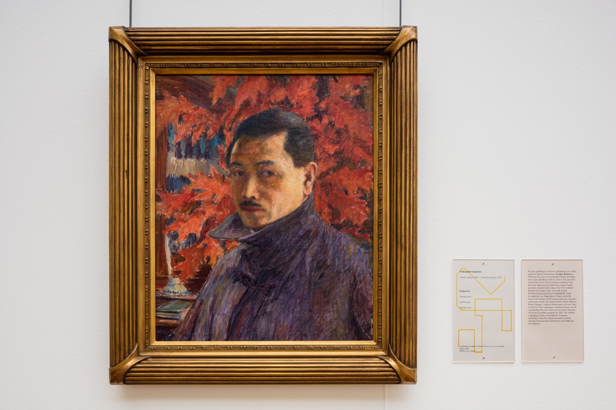 Zelfportret door Torajiro Kojima