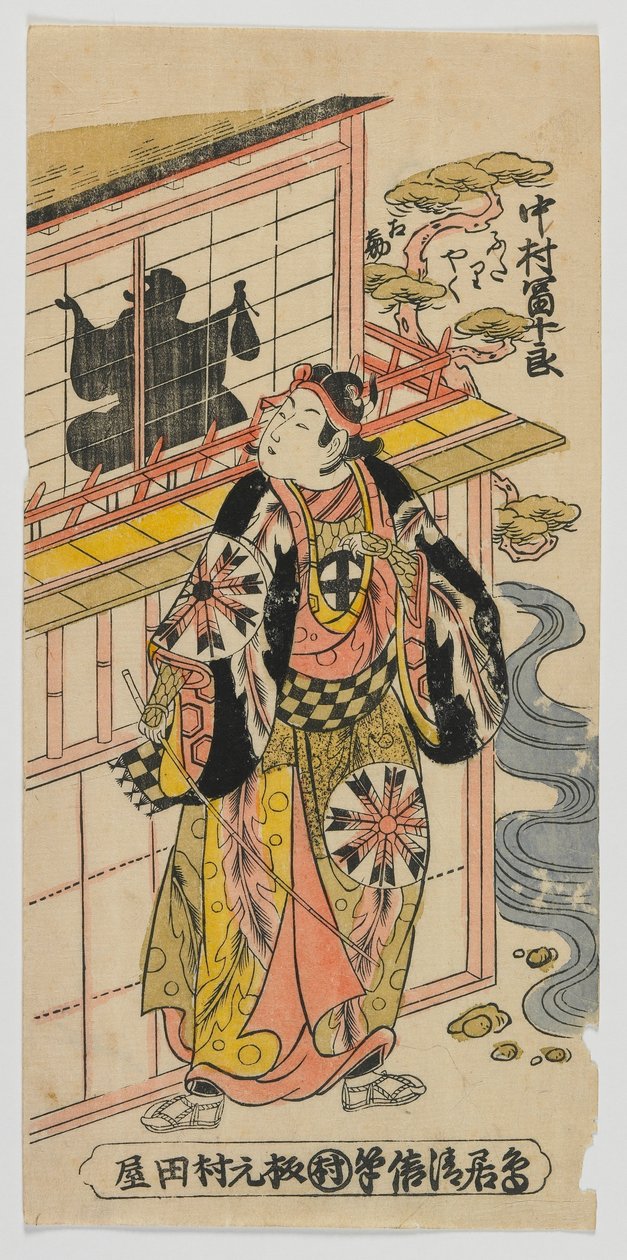 De Acteur Nakamura Tomijuro I Voert een Dubbele Rol uit, Edo-periode, 1742 (kleur houtsnede) door Torii Kiyomasu II