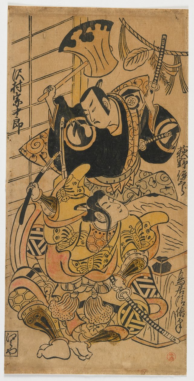 De acteurs Ogino Isaburo als Soga no Goro en Sawamura Sojuro I als Kudo no Suketsune, Edo-periode, 1732 door Torii Kiyomasu II