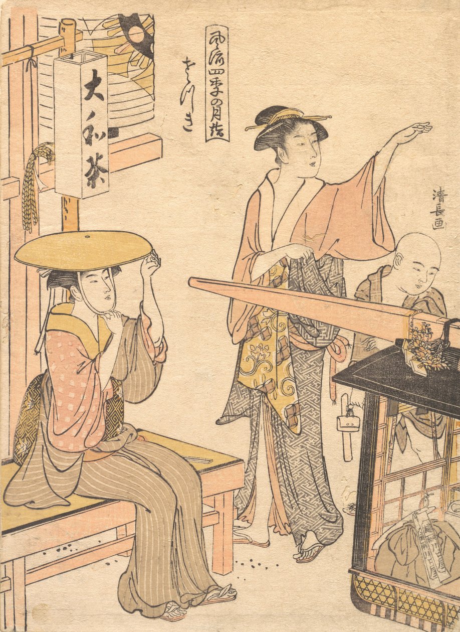 De vijfde maand, ca. 1791 door Torii Kiyonaga