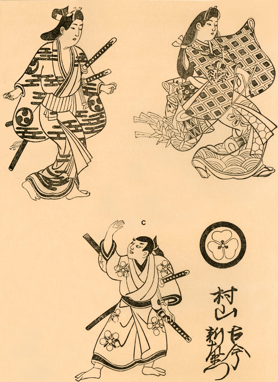 Drie figuren, 1693, 1924 door Torii Kiyonobu I