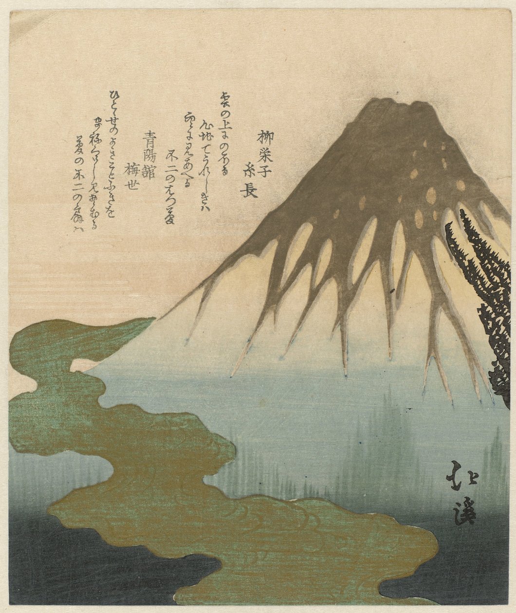 Fuji boven de wolken (variant) door Totoya Hokkei