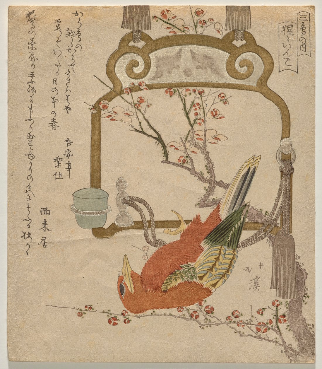 Rode Parkiet (Shōjō-inko) door Totoya Hokkei
